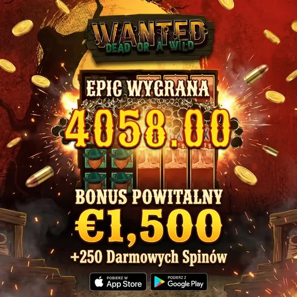 Кадр рекламы Wanted Dead or a Wild