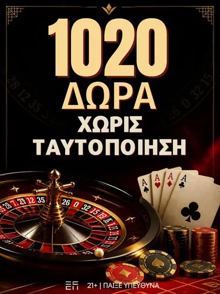 Кадр рекламы Amerikanos24