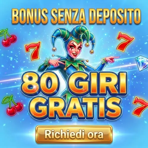 Кадр рекламы Fantastic Unit