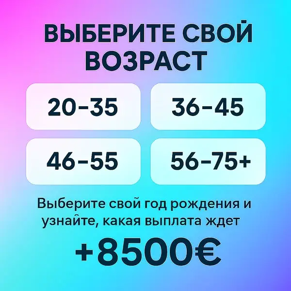 Кадр рекламы Mama's Care Tilling