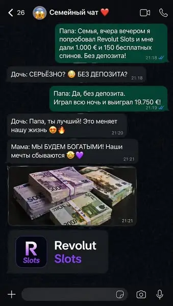 Кадр рекламы Nola Pineda 