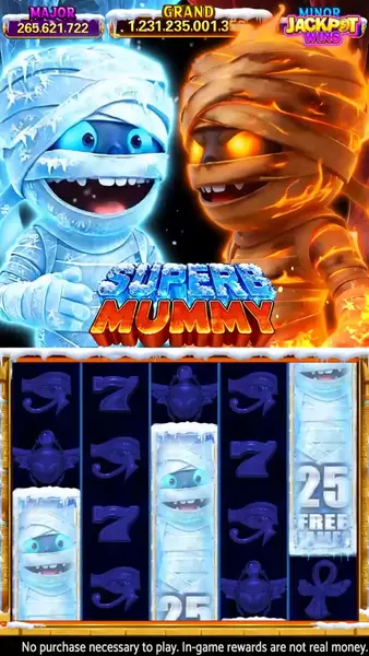 Кадр рекламы Online Games