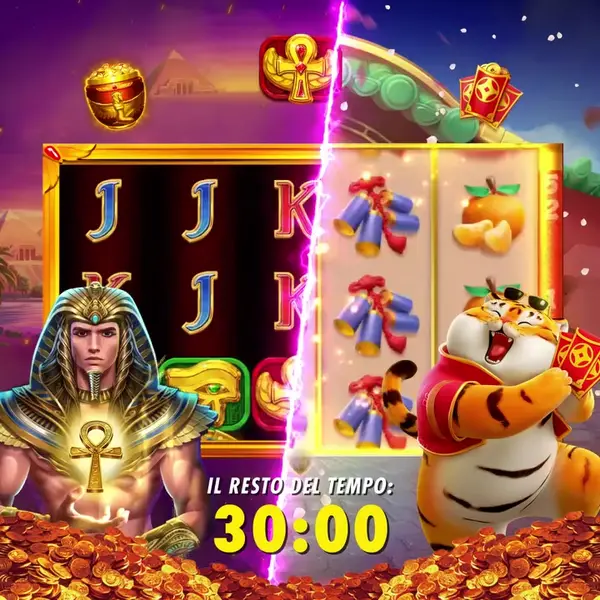 Кадр рекламы Game Online