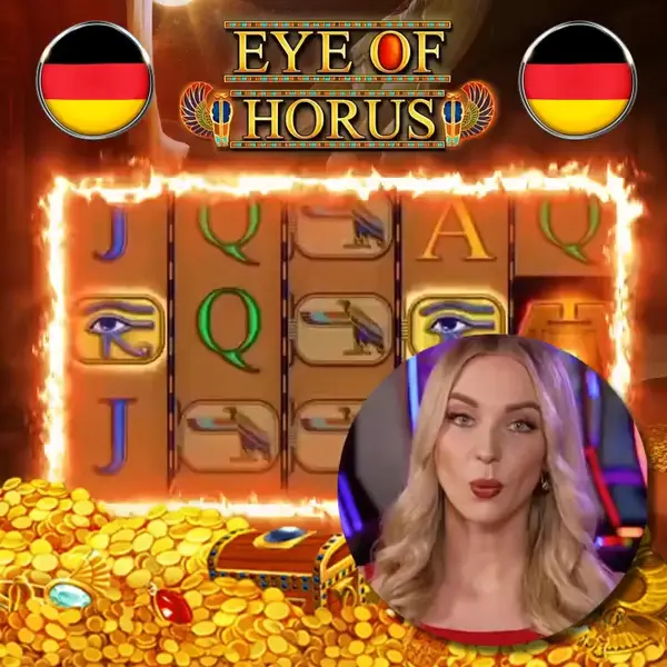 Кадр рекламы Eye of Horus