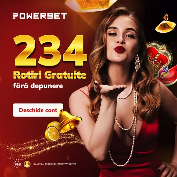 Кадр рекламы PowerBet