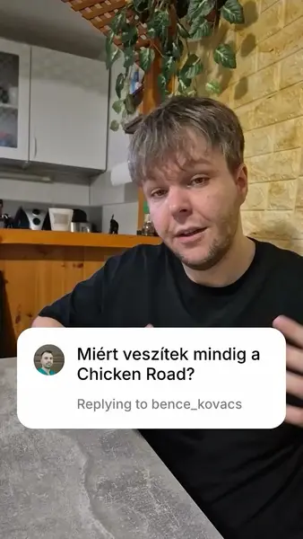 Кадр рекламы Kuriza