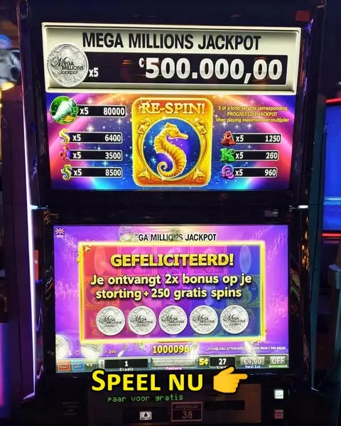 Кадр рекламы Mega Millions Jackpot