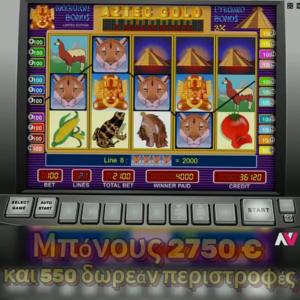 Кадр рекламы Skatch Games