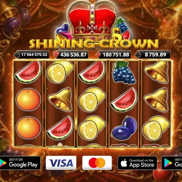 Кадр рекламы Play&Win