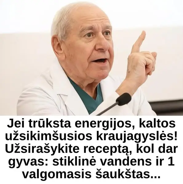 Кадр рекламы Doctor Larry Barnes