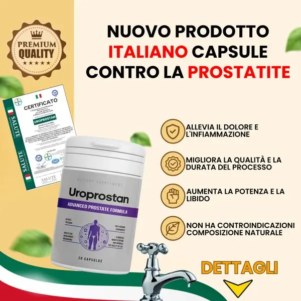 Кадр рекламы Fuu066