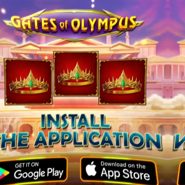 Кадр рекламы Olympian Gates