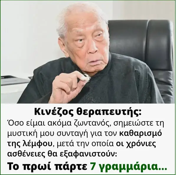 Кадр рекламы DailyDigestfb