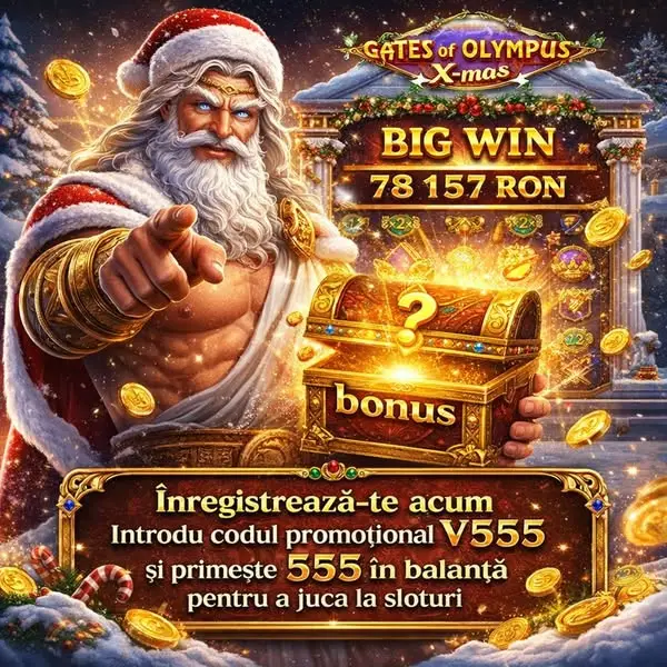 Кадр рекламы Royal-Spin 