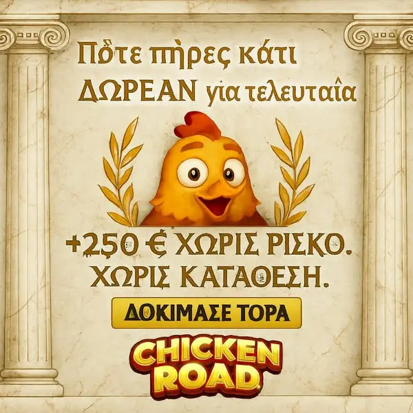 Кадр рекламы Michael Davis