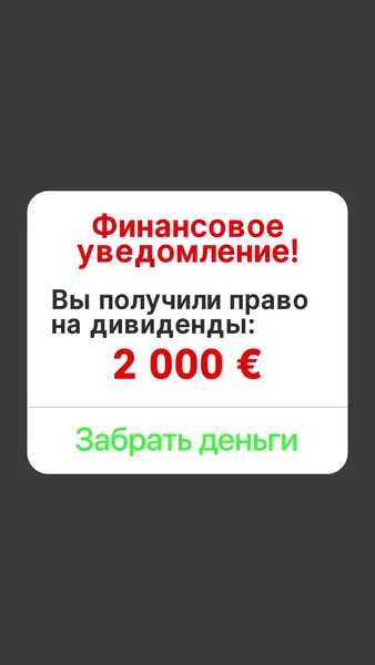 Кадр рекламы Google pixel phone store