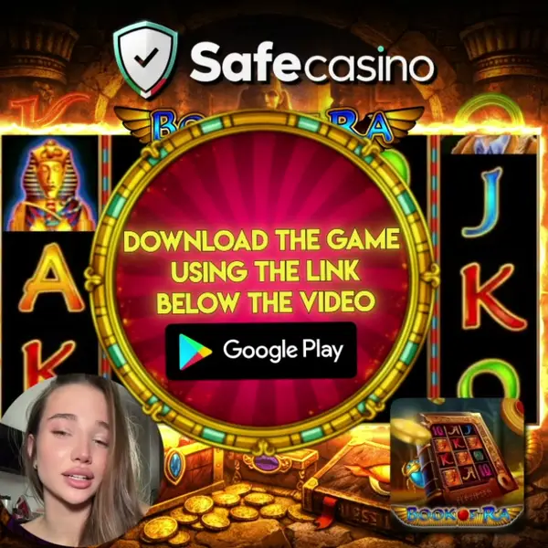 Кадр рекламы Safecasino