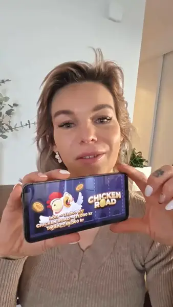 Кадр рекламы Winner Chicken Dinner
