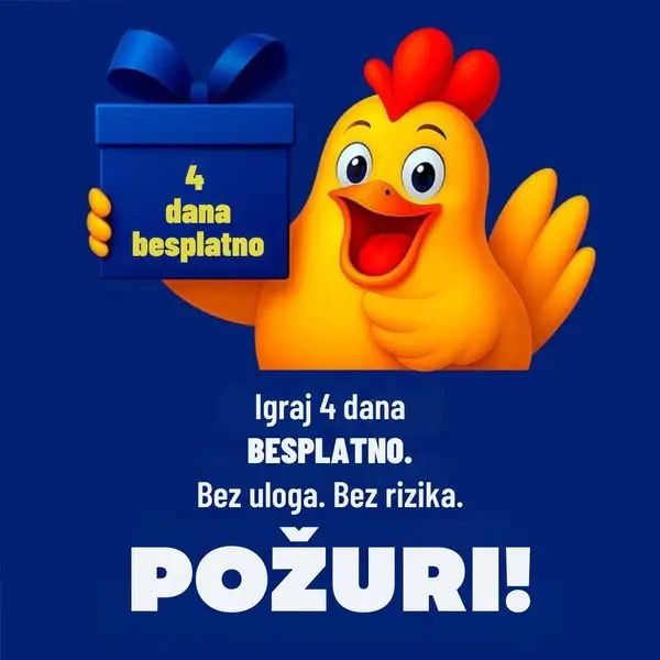 Кадр рекламы Ras D