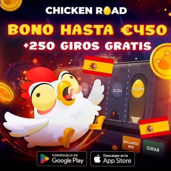 Кадр рекламы Golden Egg
