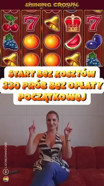 Кадр рекламы Best Game