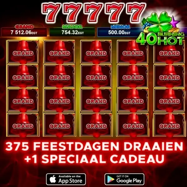 Кадр рекламы LuckyLine Game