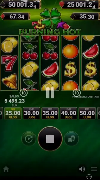 Кадр рекламы Sly Lé Kushal Lucky