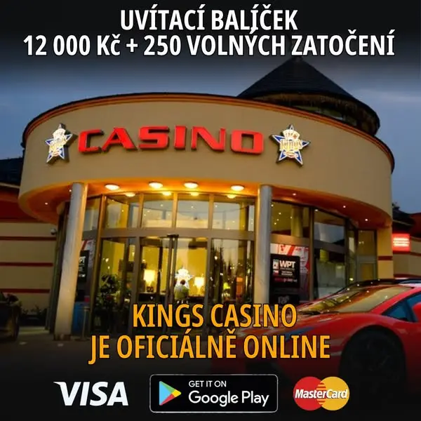 Кадр рекламы World Play