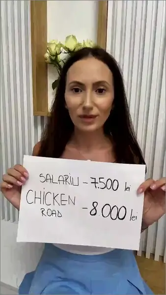 Кадр рекламы Ch1cken Rock