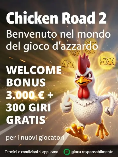 Кадр рекламы Chik Q