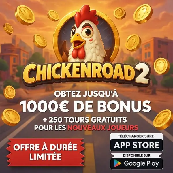 Кадр рекламы Chicken Best