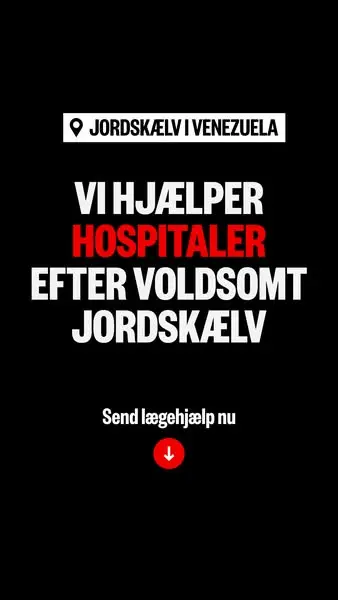 Кадр рекламы Læger uden Grænser (MSF)