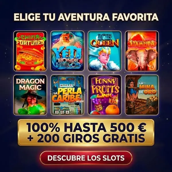 Кадр рекламы Online Games