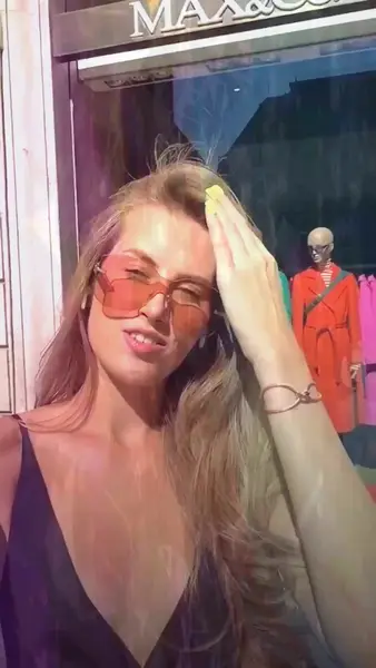 Кадр рекламы My Private Page
