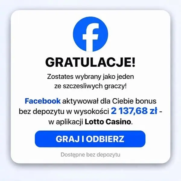 Кадр рекламы Free Bonus