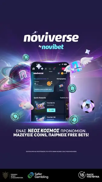 Кадр рекламы Novibet Cyprus