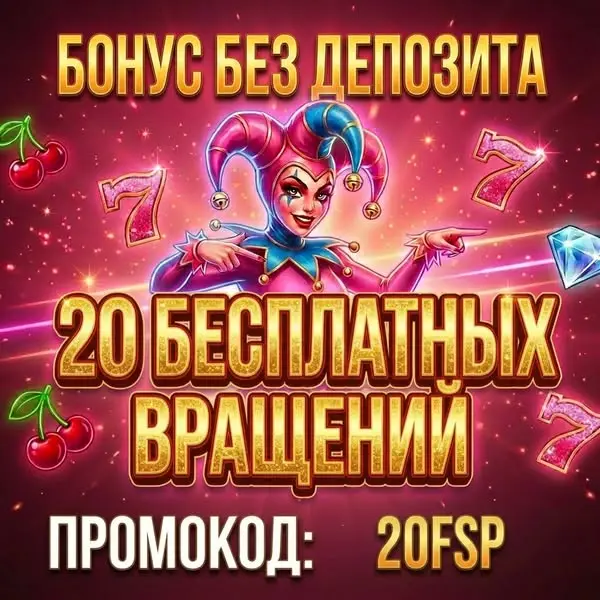 Кадр рекламы Sherlyn Richard