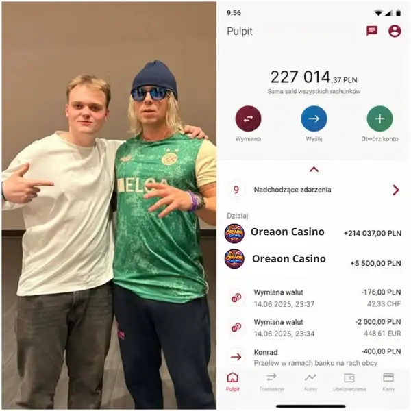 Кадр рекламы Ethan McAllister