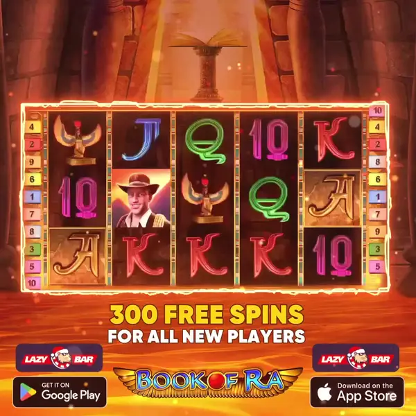 Кадр рекламы VIP Game App