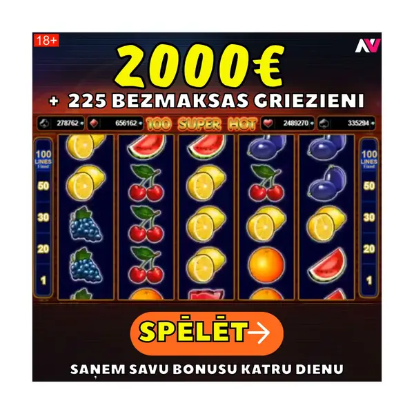 Кадр рекламы Play Circle