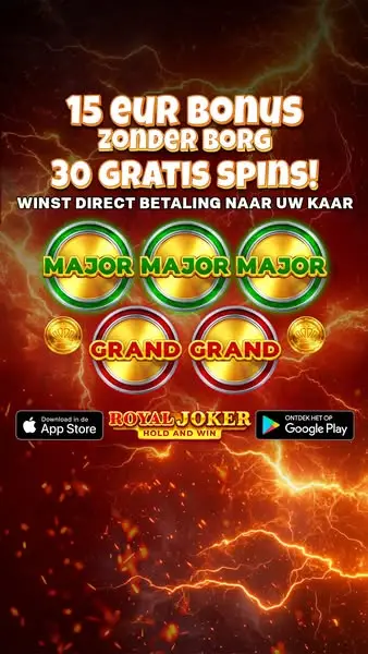 Кадр рекламы WinRush NL