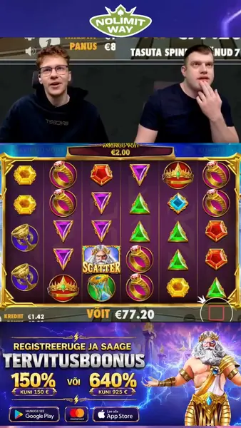 Кадр рекламы NolimitsWay Club