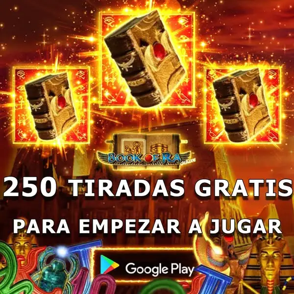 Кадр рекламы Coin Win