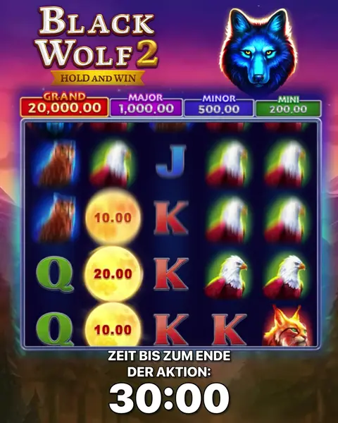 Кадр рекламы Online Game