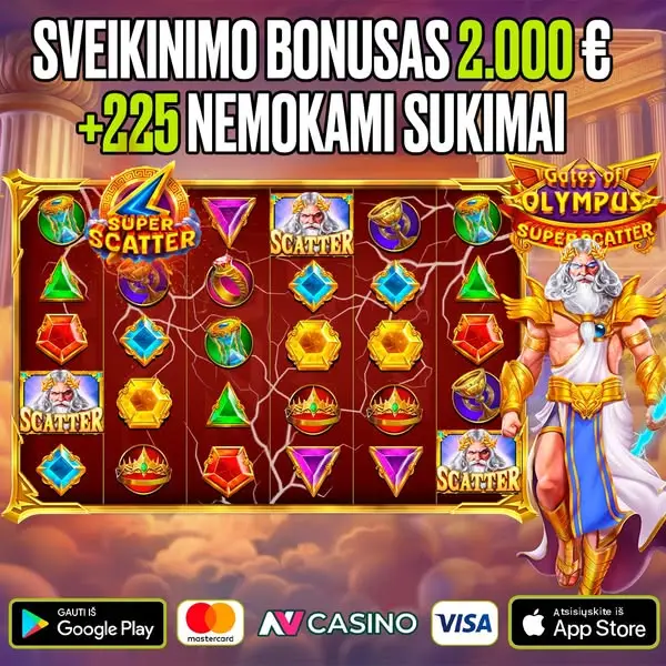 Кадр рекламы Gaming Plus
