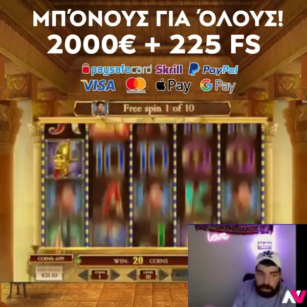Кадр рекламы Fasurd Games