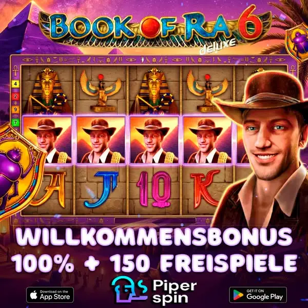 Кадр рекламы Prime Access