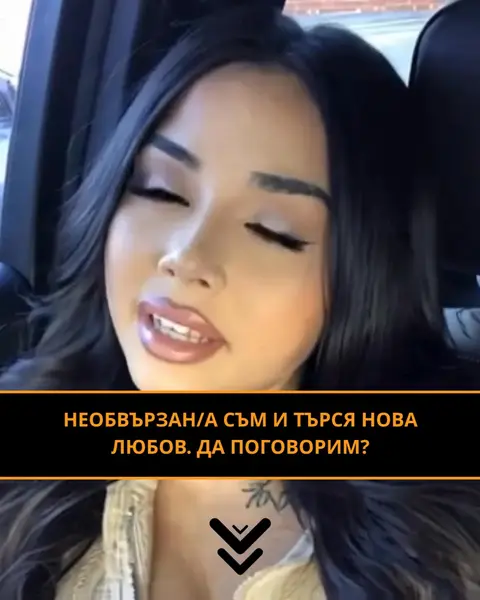 Кадр рекламы Asia Movies