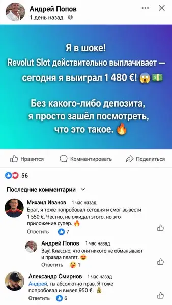 Кадр рекламы Barrish Lucey Staudt