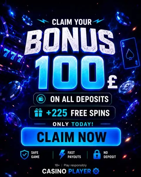 Кадр рекламы Mega Win